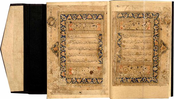 Hayreddin Maraşî’nin elyazısı Kur’an’ın ilk sayfalarındaki Fatiha ve Bakara Sureleri.