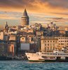 Galata Kulesi