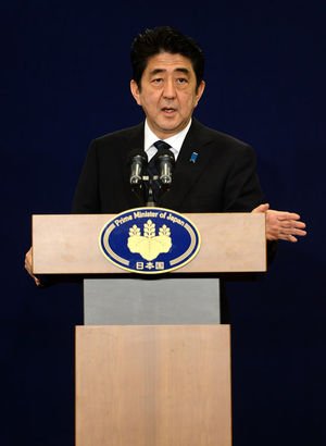 Şinzo (Shinzo) Abe kimdir? Japonya Başbakanı Şinzo Abe neden istifa etti?