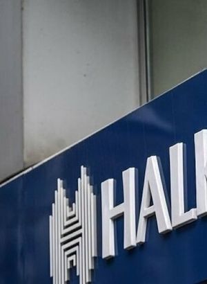Halkbank sınav sonuçları 2020! Halkbank sınav sonuçları sorgulama ekranı