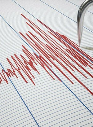 Son dakika haberler... Elazığ'da korkutan deprem