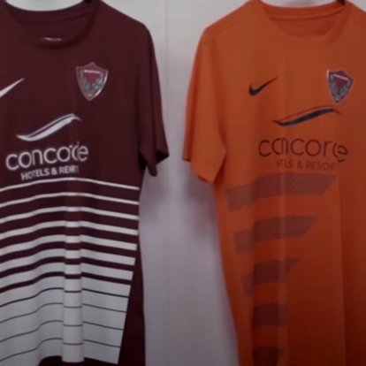 Atakas Hatayspor Un Yeni Sezon Formalari Tanitildi