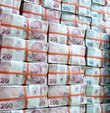 Bütçe 110,9 milyar lira açık verdi