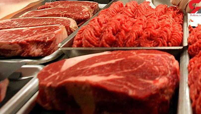 Et ve Süt Kurumu büyükbaş karkas etin alım fiyatını 2 lira artırdı