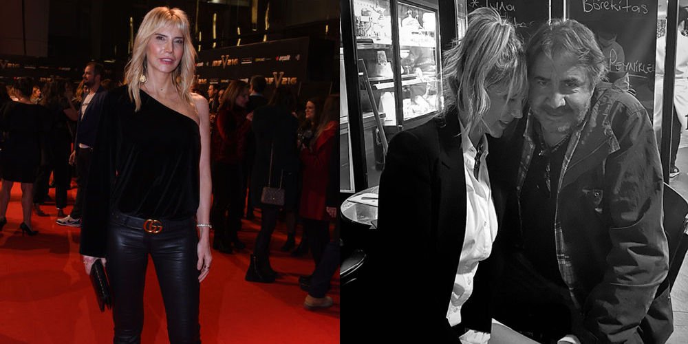 Dostluğun karesi...