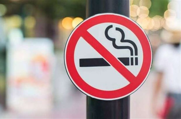Sokakta sigara içme cezası ne kadar? 
