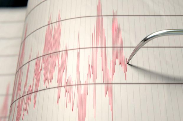 Son depremler listesi 3 Aralık