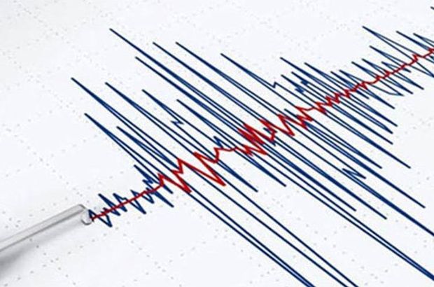 Japonya'da 5,1 büyüklüğünde deprem