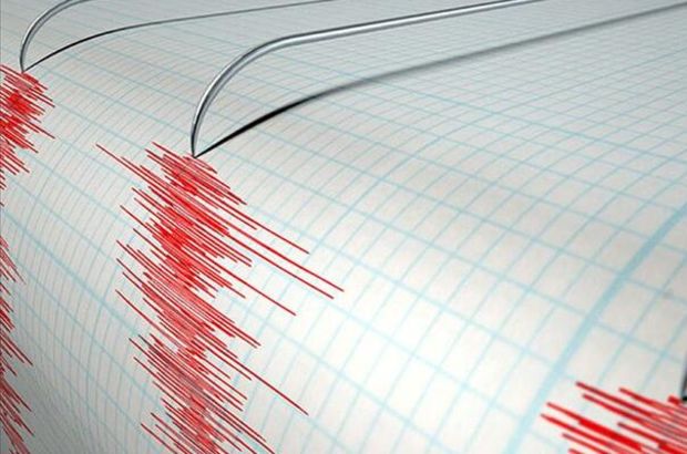 Elazığ'da 3,2 büyüklüğünde deprem