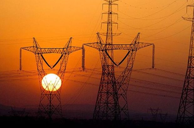 AYEDAŞ BEDAŞ elektrik kesintisi duyuruları 5 Şubat
