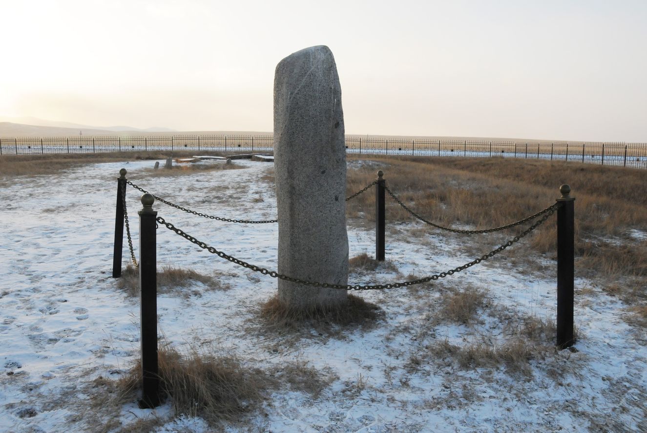 Bilge Tonyukuk Anıtı, Türk tarihinin eşsiz varlıklarından biri