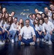 umumi Sanat yönetmenliğini Yılmaz Erdoğan