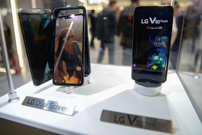 LG akll telefon piyasasndan ekilme karar ald.