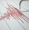 Tayvan Merkezi Hava Durum Bürosu tarafından yapılan açıklamada, Tayvan’da arka arkaya 5.8 ve 6.2 büyüklüğünde depremlerin meydana geldiği duyuruldu.