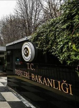 Dışişleri Bakanlığı'ndan Mısır açıklaması