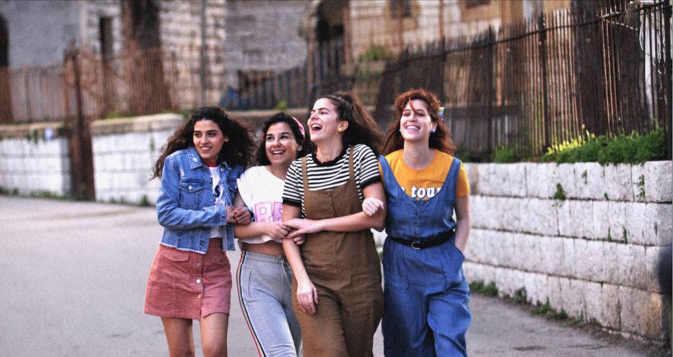 Uçan Süpürge Uluslararası Kadın Filmleri Festivali�nde 24�üncü yıl
