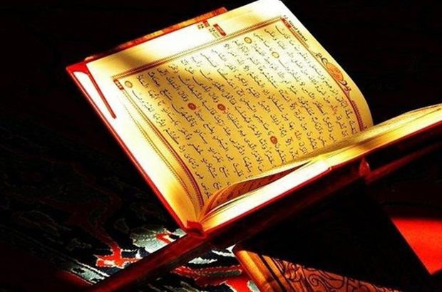 Fecr suresi Arapça ve Türkçe okunuşu
