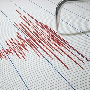 Son Depremler Deprem Mi Oldu Son Dakika Depremleri