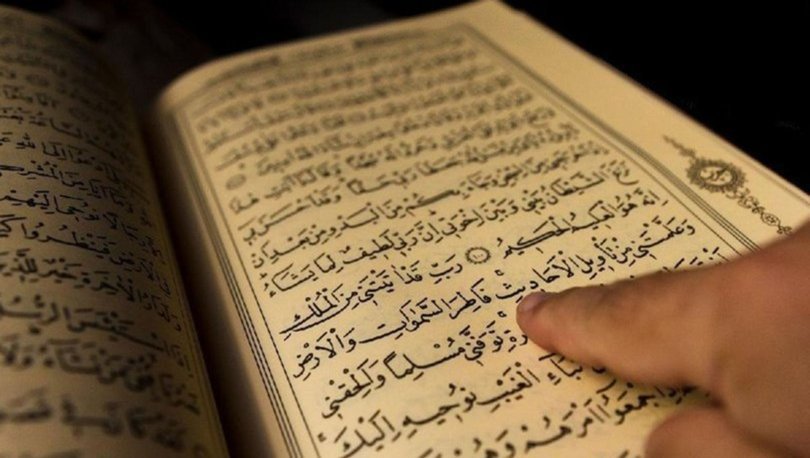 Sâd Suresi fazileti nedir? Sad Suresi kaçıncı sayfada, Türkçe ve Arapça okunuşu nasıl? İşte meali