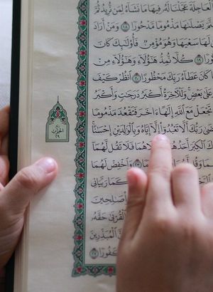 Yunus Suresi Arapça - Türkçe okunuşu: Yunus Suresi meali, konusu Diyanet - Yunus Suresi oku!