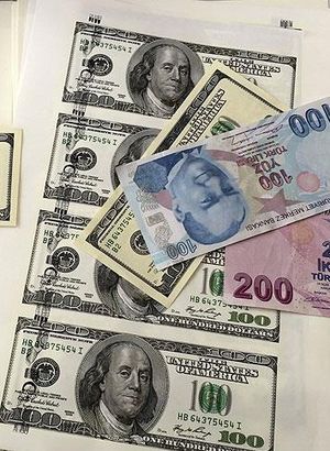 Denizli'de sahte paralarda akıl almaz yöntemi uygulayan dolandırıcılar yakalandı