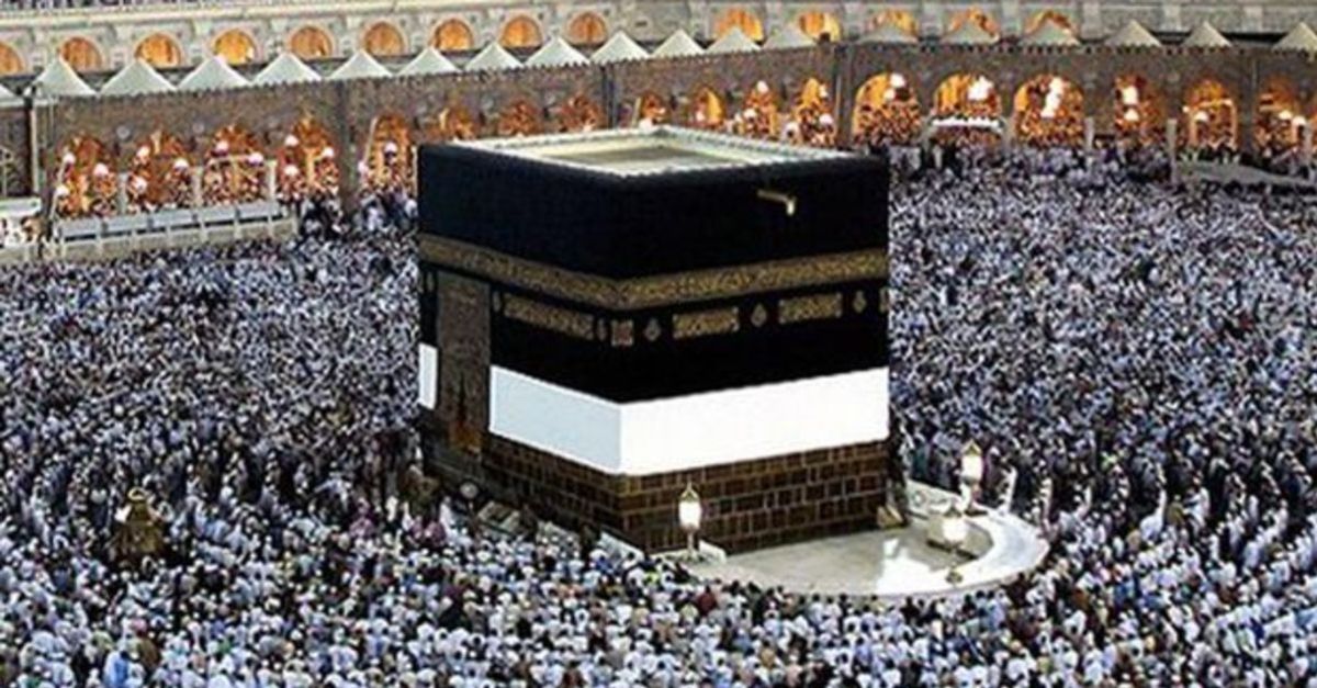 Bu Yil Hacca Gidilecek Mi 2021 Hac Iptal Mi Olacak Mi Diyanet Ten 2021 Hac Aciklamasi Gundem Haberleri