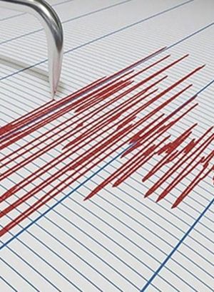 Son Dakika: Tekirdağ, Bursa, Kocaeli'de deprem mi oldu? 19 Haziran nerede deprem oldu?