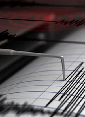 SON DAKİKA: İstanbul'da 3.9 büyüklüğünde deprem oldu! 19 Haziran Kandilli Rasathanesi ve AFAD son depremler