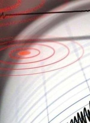 SON DAKİKA Deprem mi oldu 25 Haziran? Nerede deprem oldu? AFAD - Kandilli Rasathanesi son depremler haritası