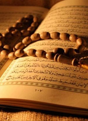 Sınav duası: Sınavın iyi geçmesi için hangi dua okunur? Kalem duası kaç kere okunur?