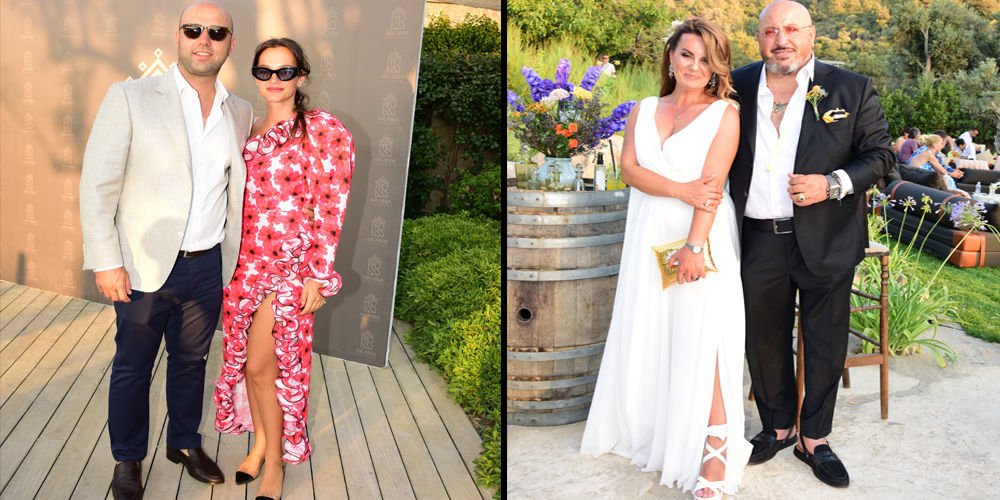 Cennet Koyu'nda rüya davet