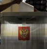 Rusya’da yarın parlamentonun alt kanadı olan Devlet Duması milletvekillerinin seçimi için oy verme işlemi başlıyor.

