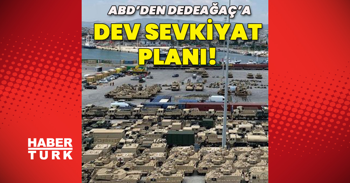 ΤΕΛΕΥΤΑΙΑ ΛΕΠΤΑ: Αναμένονται μεγάλες στρατιωτικές αποστολές από τις ΗΠΑ στο λιμάνι της Αλεξανδρούπολης!