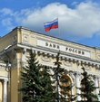 Rusya Merkez Bankası politika faizini beklentilerin üzerinde bir şekilde 75 baz puan artırdı