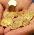 Altın fiyatları 11 Kasım Perşembe günü ne kadar? Çeyrek ve gram altın fiyatları dolar TL kurunda yaşanan yukarı yönlü seyrinde etkisiyle birlikte yükselişe geçti. Gram altın fiyatları 585 lirayı geçti. Peki, bugün çeyrek ve gram altın fiyatları ne kadar? İşte çeyrek ve gram altın fiyatları 11 Kasım alış ve satış tablosu...