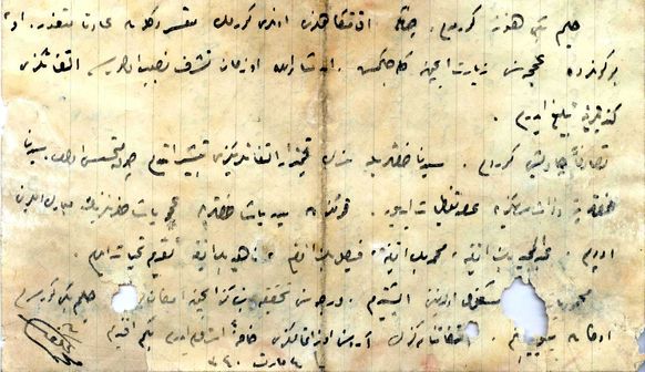 Mehmed Akif’in Şerif Muhiddin’e gönderdiği mektuplardan biri... 4 Mart 1924’te yazılmış.