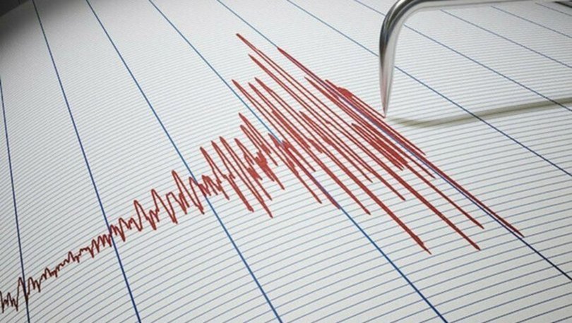 İstanbul'da deprem mi var? Depremin merkez üssü neresi? Deprem kaç şiddetinde oldu, can ve mal kaybı var mı?