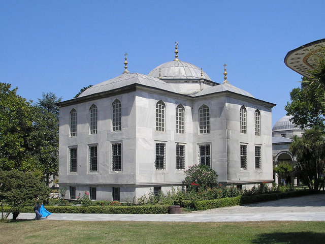 Sultan III. Ahmed Kütüphanesi (Enderun Kütüphanesi) - İstanbul