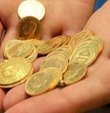 Altın fiyatları 5 Aralık Pazar yani bugün özellikle nişan ve düğün gibi organizasyonlarında takı takacaklar tarafından merakla araştırılanlar arasında ilk sıralarda yer alıyor. Peki, çeyrek ve gram altın fiyatları ne kadar? İşte güncel altın fiyatları 5 Aralık alış - satış tablosu...