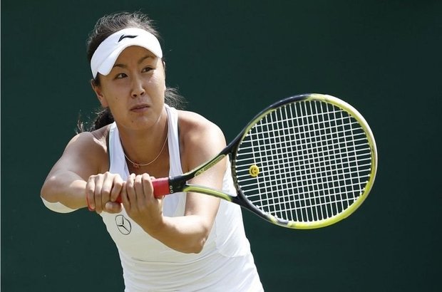 Shuai Peng: Çinli tenisçi, kimseyi cinsel saldırıyla suçlamadığını ve açıklamasının yanlış anlaşıldığını söyledi