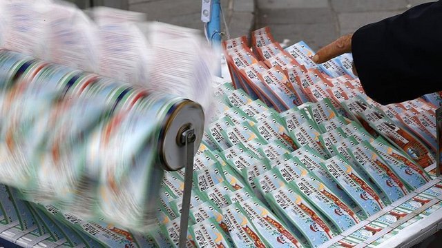 <strong>MİLLİ PİYANGO ÇEKİLİŞİ SAAT KAÇTA BAŞLAYACAK?</strong>