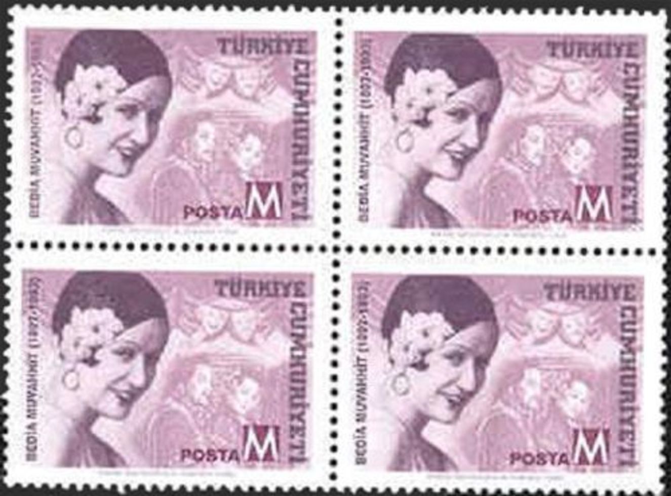 1998'de PTT'nin Türk meşhurları konulu pul serisinde Bedia Muvahhit'in adına posta pulu basıldı.