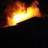 Kırıkkale'de müstakil evde yangın çıktı
