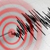 18 Ocak Son depremler (Kandilli ve AFAD)