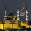 2022 Ramazan ayı ve Ramazan Bayramı tarihleri