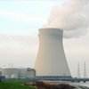 Almanya, AB Komisyonu'nun nükleer enerji kararına karşı