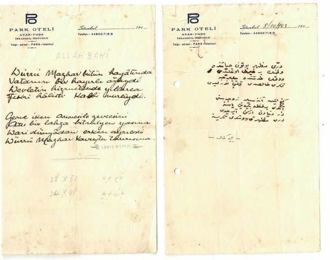 Yahya Kemal’in Dürrü Mazhar’ın mezartaşı için kendi elyazısı ile ve hem eski, hem de yeni harflerle yazdığı kitabe.