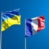 Fransa'dan vatandaşlarına "Ukrayna'ya gitmeyin" tavsiyesi
