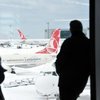 İstanbul Havalimanı'nda uçuşlar ne zaman başlayacak?
