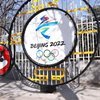 Pekin Kış Olimpiyatları ne zaman başlayacak 2022?